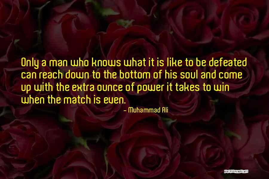 Mhorams Quotes By Muhammad Ali Mhorams Quotes By Muhammad Ali