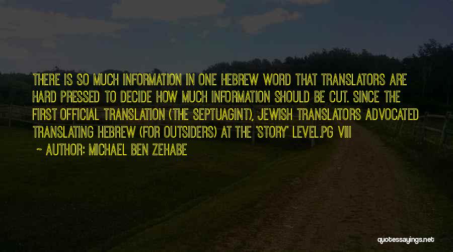 Michael Ben Zehabe Quotes 198936