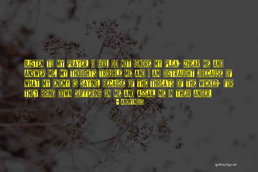 Michael Del Zotto Quotes By Anonymous Michael Del Zotto Quotes By Anonymous
