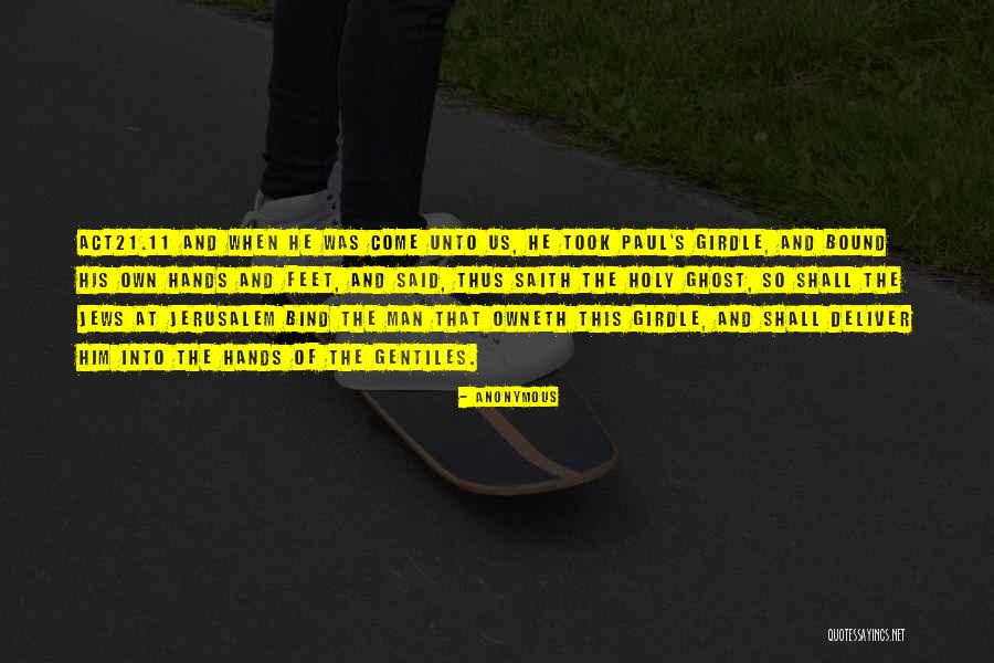 Michael Jordan Greatness Quotes By Anonymous Michael Jordan Greatness Quotes By Anonymous