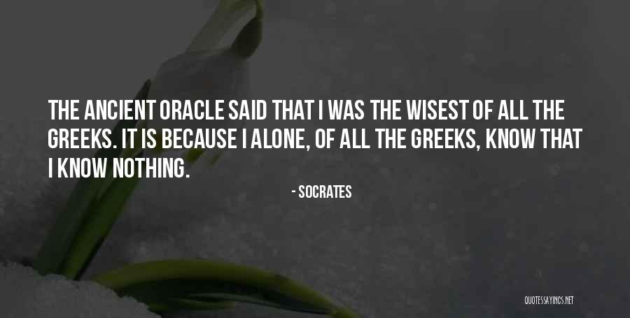 Migliaccio Napoletano Quotes By Socrates Migliaccio Napoletano Quotes By Socrates
