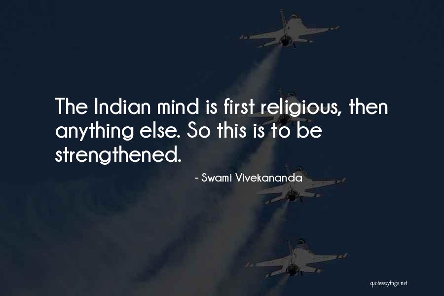 Mihailovici Skadarsko Quotes By Swami Vivekananda Mihailovici Skadarsko Quotes By Swami Vivekananda