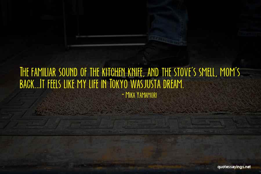 Mika Yamamori Quotes 1126091 Mika Yamamori Quotes 1126091