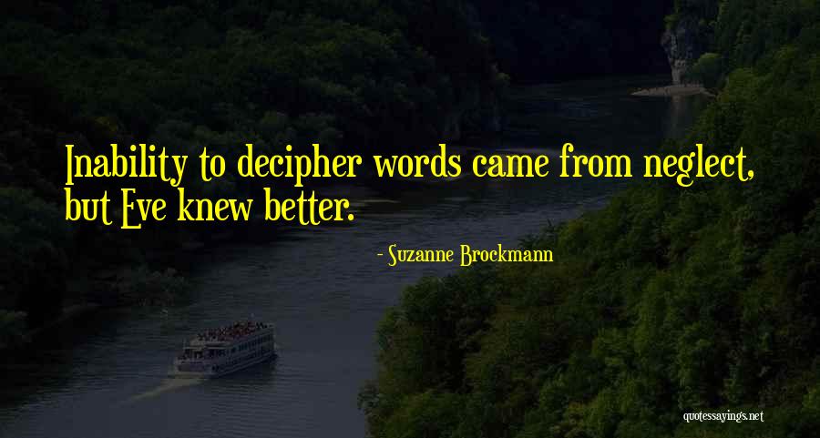 Mikayel Poghosyan Quotes By Suzanne Brockmann Mikayel Poghosyan Quotes By Suzanne Brockmann