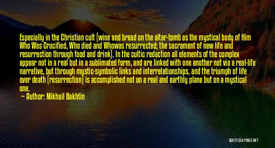 Mikhail Bakhtin Quotes 2088395