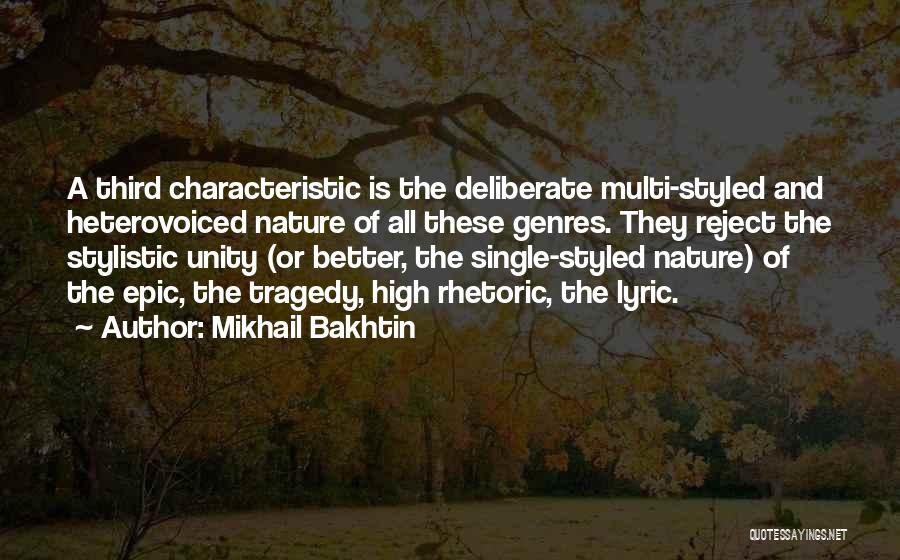 Mikhail Bakhtin Quotes 773604