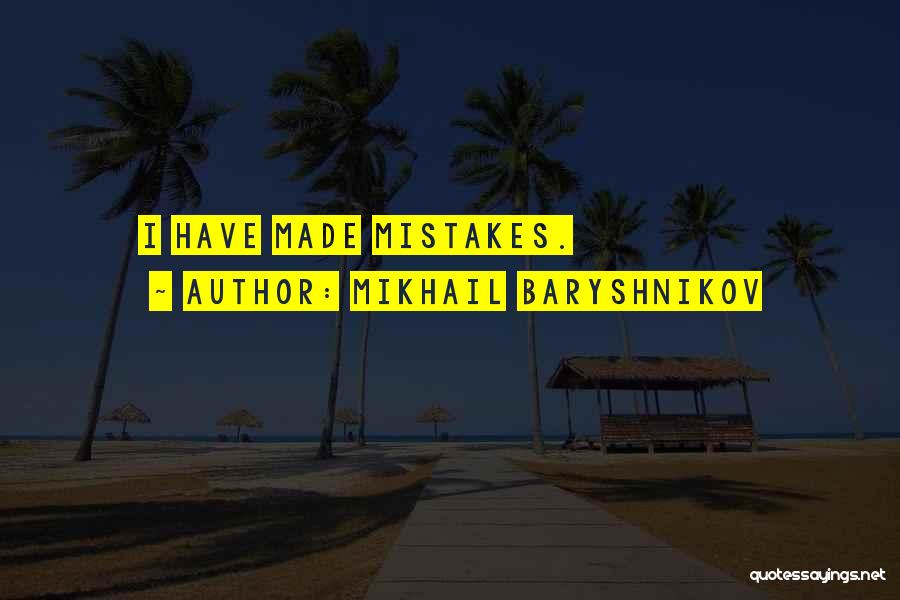 Mikhail Baryshnikov Quotes 1599351