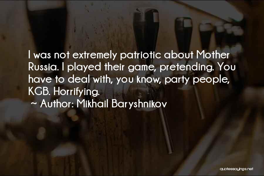 Mikhail Baryshnikov Quotes 2158986