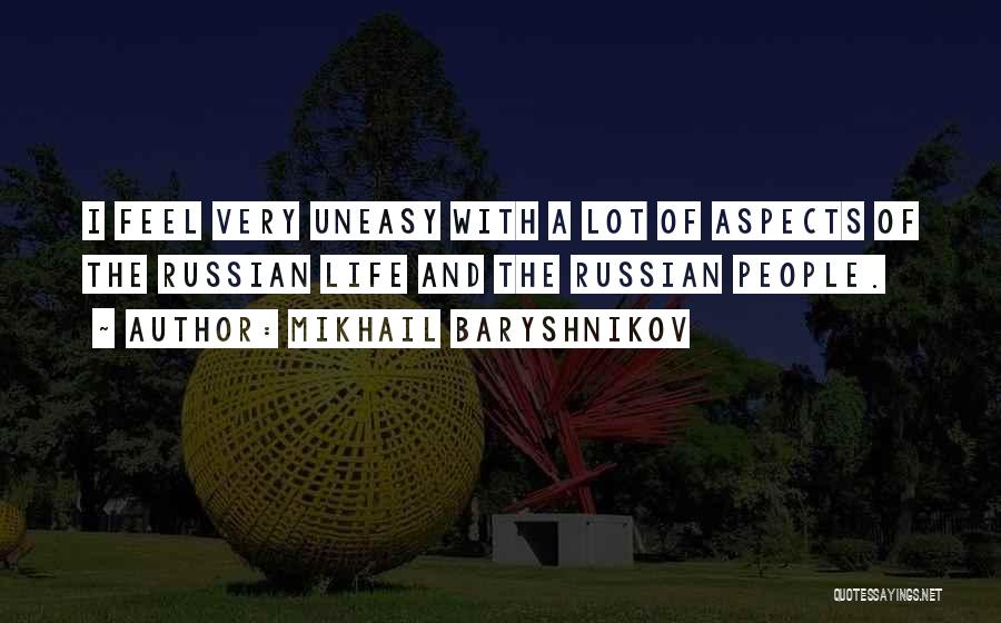 Mikhail Baryshnikov Quotes 500630