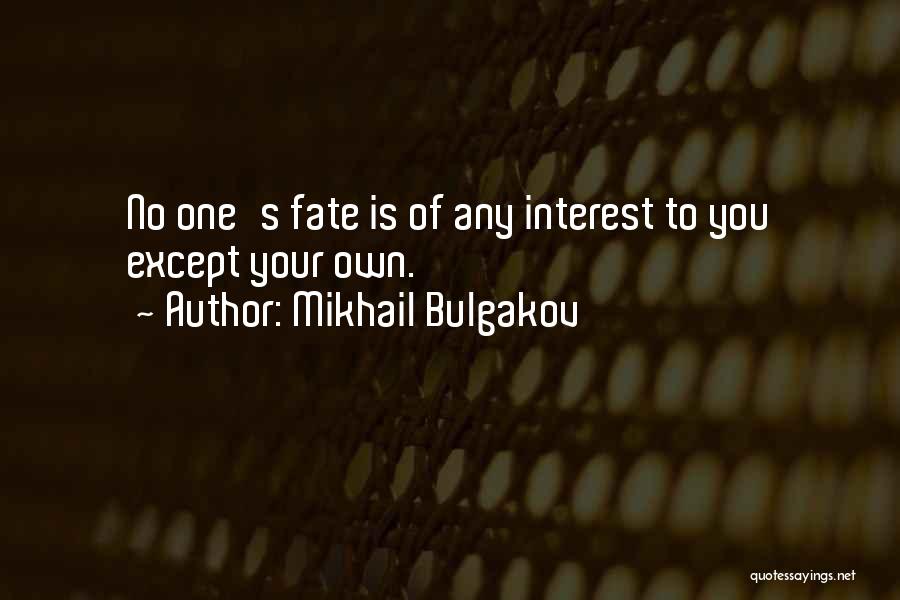 Mikhail Bulgakov Quotes 1210034