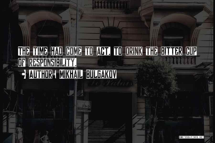 Mikhail Bulgakov Quotes 1332038