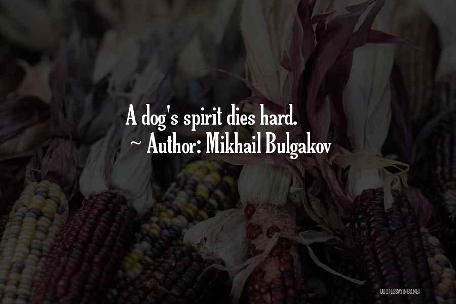 Mikhail Bulgakov Quotes 2028804