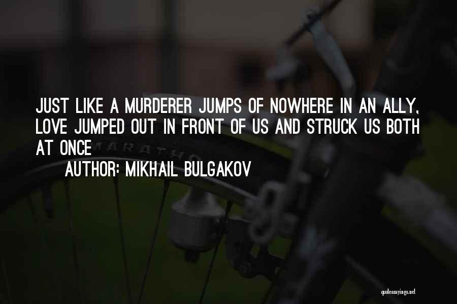 Mikhail Bulgakov Quotes 950150