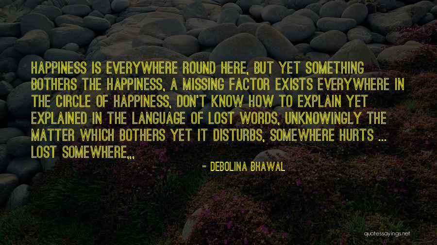 Military Farewell Quotes By Debolina Bhawal Military Farewell Quotes By Debolina Bhawal