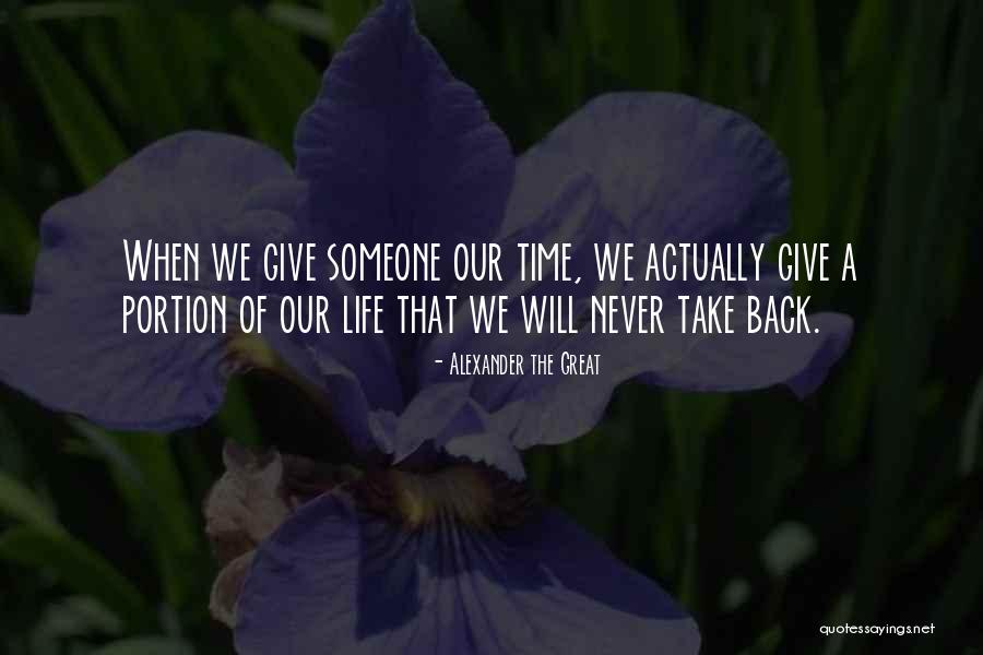 Milkweed By Jerry Spinelli Quotes By Alexander The Great Milkweed By Jerry Spinelli Quotes By Alexander The Great