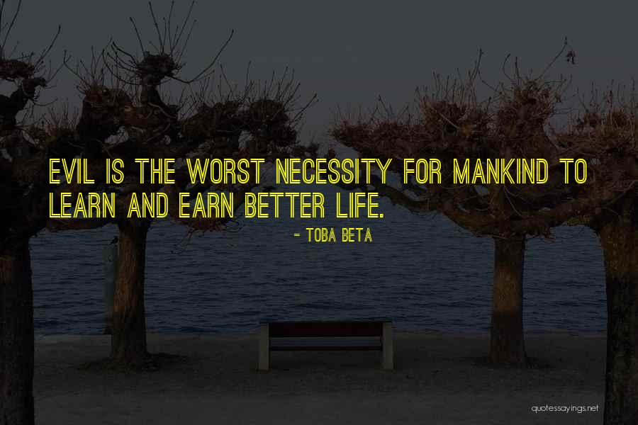 Millender Funeral Home Quotes By Toba Beta Millender Funeral Home Quotes By Toba Beta