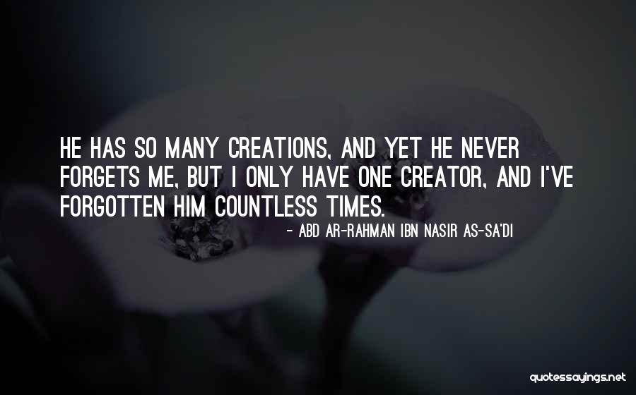 Mimi Siku Quotes By Abd Ar-Rahman Ibn Nasir As-Sa'di Mimi Siku Quotes By Abd Ar-Rahman Ibn Nasir As-Sa'di