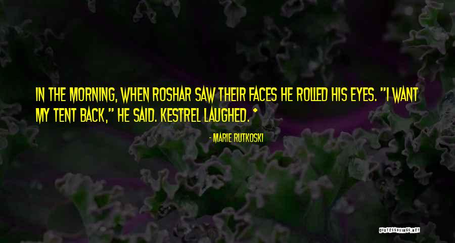 Minciuni Din Quotes By Marie Rutkoski Minciuni Din Quotes By Marie Rutkoski