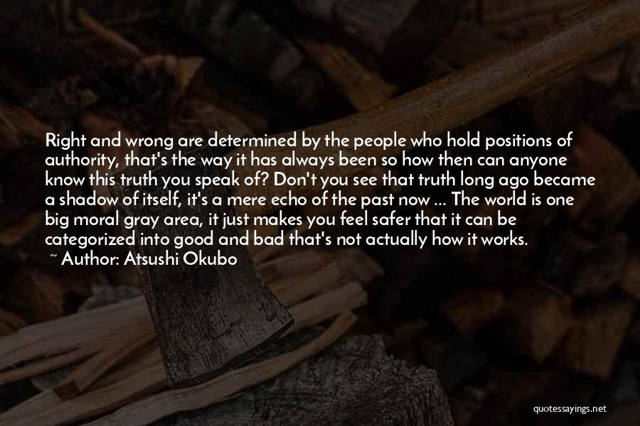 Mine Okubo Quotes By Atsushi Okubo