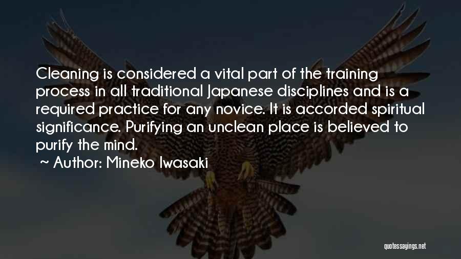 Mineko Iwasaki Quotes 1869106