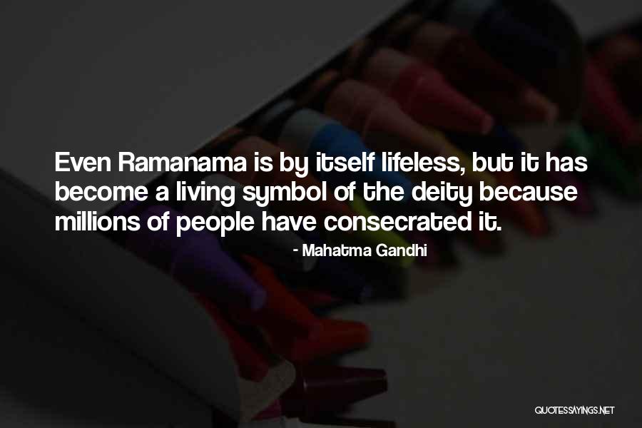 Minhal Name Quotes By Mahatma Gandhi