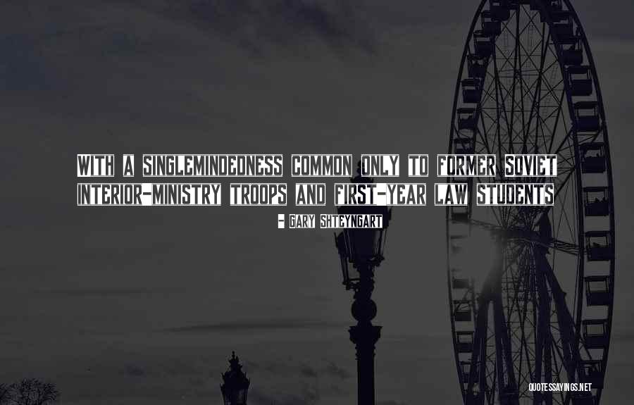 Ministry Quotes By Gary Shteyngart Ministry Quotes By Gary Shteyngart