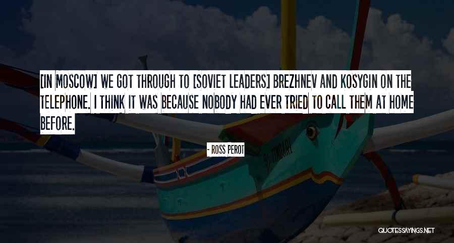 Minquell Lembick Quotes By Ross Perot Minquell Lembick Quotes By Ross Perot
