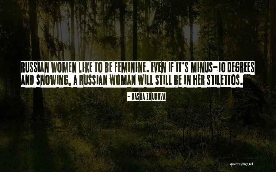 Minus 5 Quotes By Dasha Zhukova Minus 5 Quotes By Dasha Zhukova