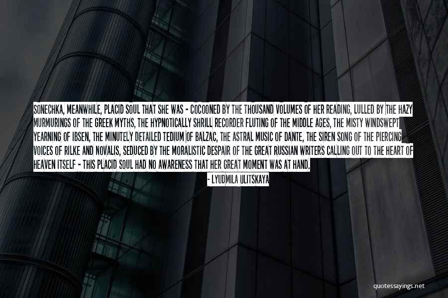Minutely Quotes By Lyudmila Ulitskaya Minutely Quotes By Lyudmila Ulitskaya