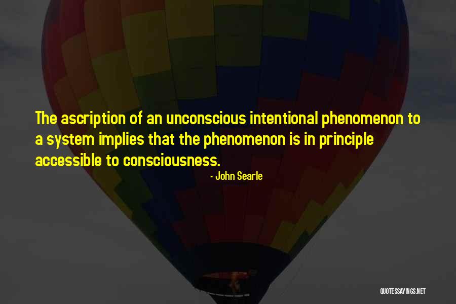 Mir Mohammad Ali Quotes By John Searle Mir Mohammad Ali Quotes By John Searle