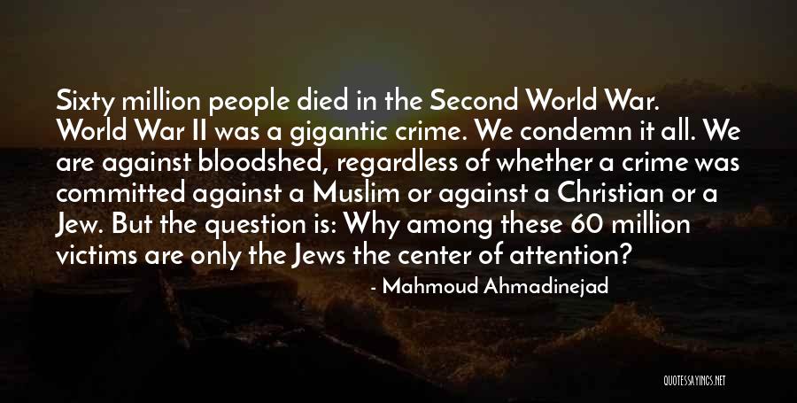 Mirrored Vanity Quotes By Mahmoud Ahmadinejad Mirrored Vanity Quotes By Mahmoud Ahmadinejad