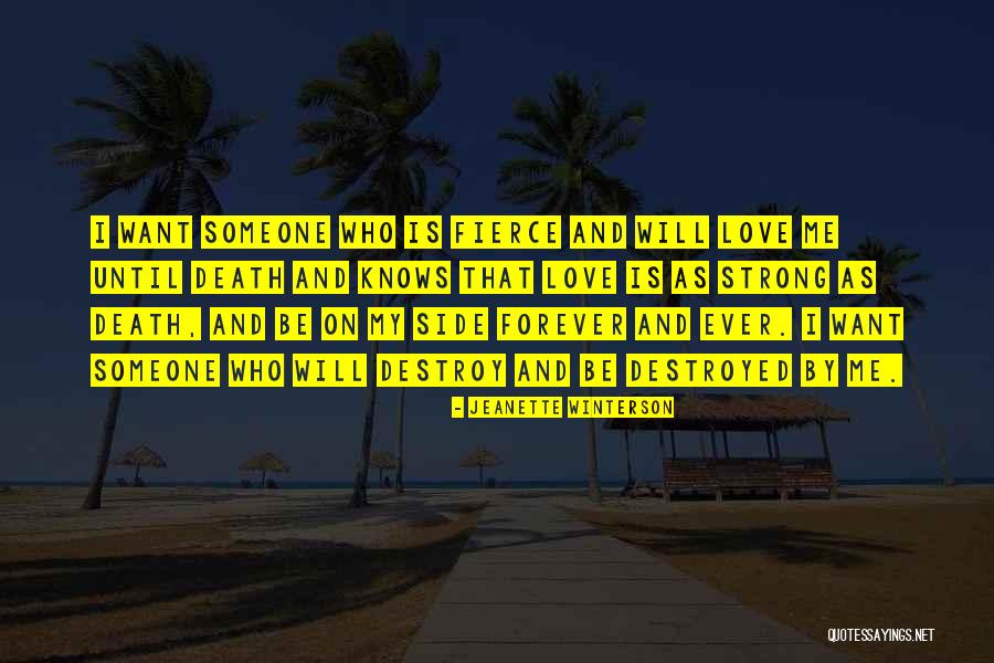 Mirupafshim Translation Quotes By Jeanette Winterson