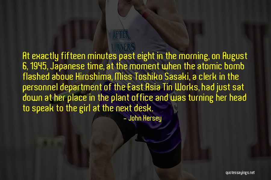 Miss Office Quotes By John Hersey Miss Office Quotes By John Hersey