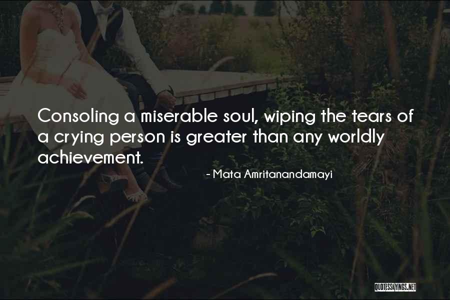 Missing Your Father In Heaven Quotes By Mata Amritanandamayi
