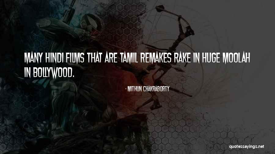 Mithun Chakraborty Quotes 566732 Mithun Chakraborty Quotes 566732