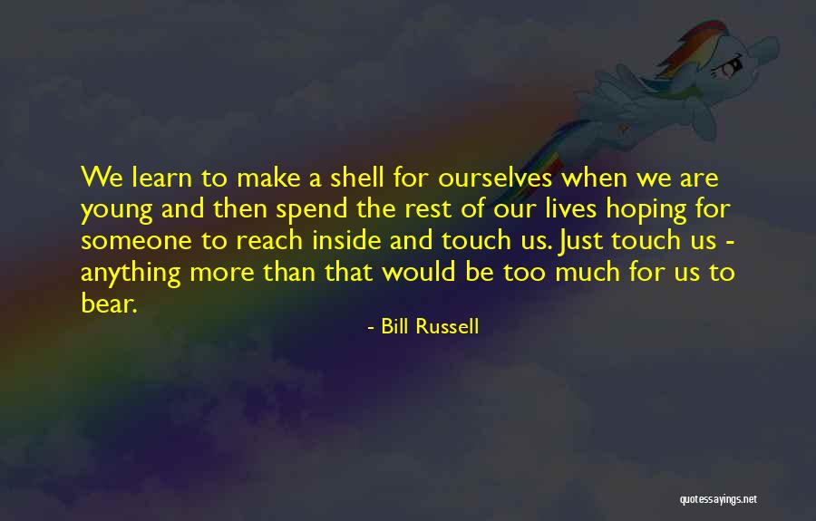 Mittelman Park Quotes By Bill Russell Mittelman Park Quotes By Bill Russell