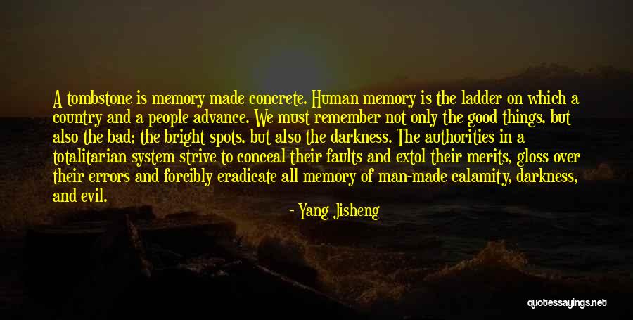 Miyao Hyperpatch Quotes By Yang Jisheng Miyao Hyperpatch Quotes By Yang Jisheng