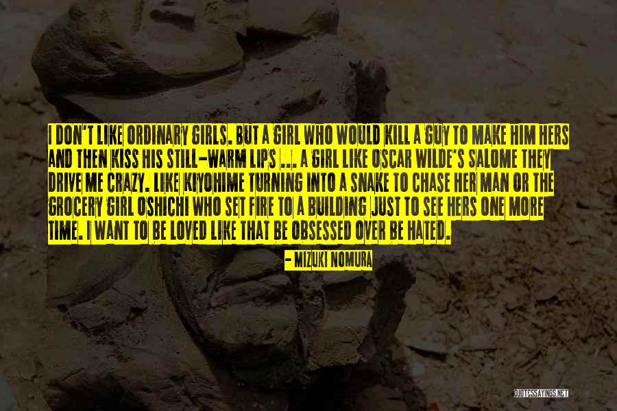 Mizuki Nomura Quotes 1945775 Mizuki Nomura Quotes 1945775