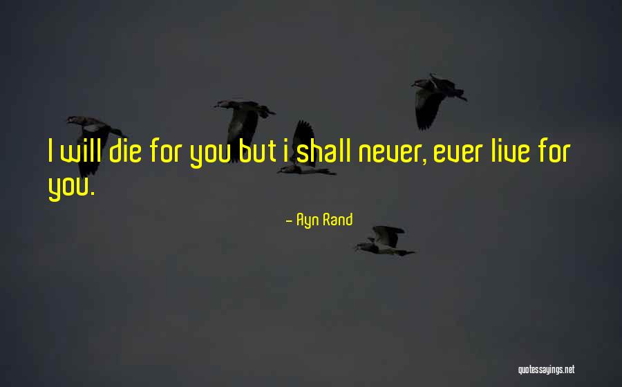 Mjini Shule Quotes By Ayn Rand Mjini Shule Quotes By Ayn Rand