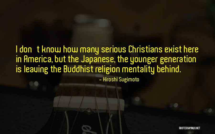 Mmg Rick Quotes By Hiroshi Sugimoto Mmg Rick Quotes By Hiroshi Sugimoto