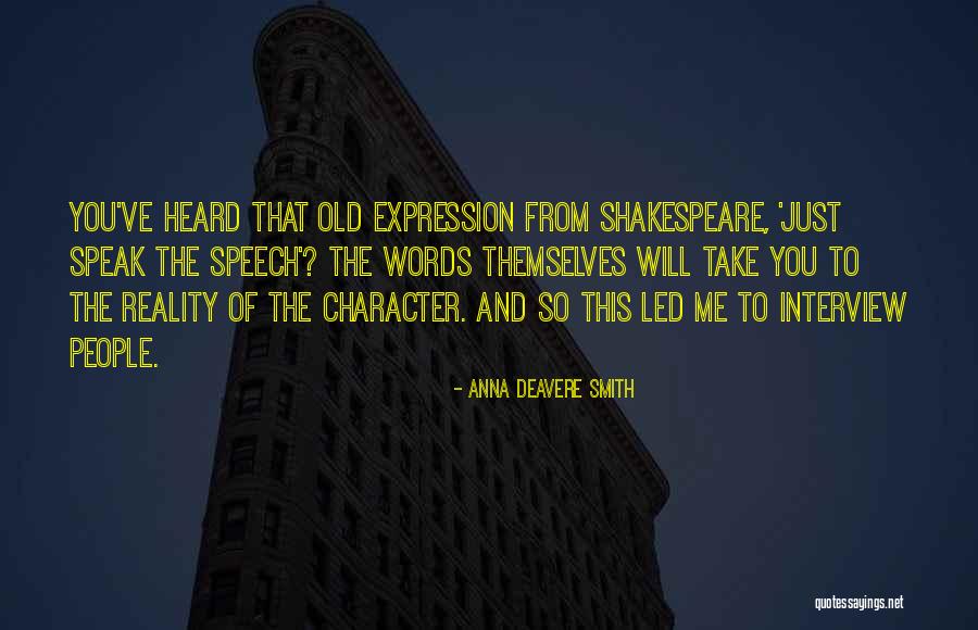 Moallim Quran Quotes By Anna Deavere Smith Moallim Quran Quotes By Anna Deavere Smith