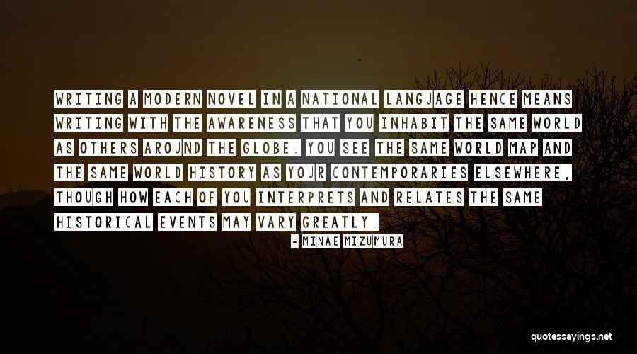 Modern Novel Quotes By Minae Mizumura Modern Novel Quotes By Minae Mizumura