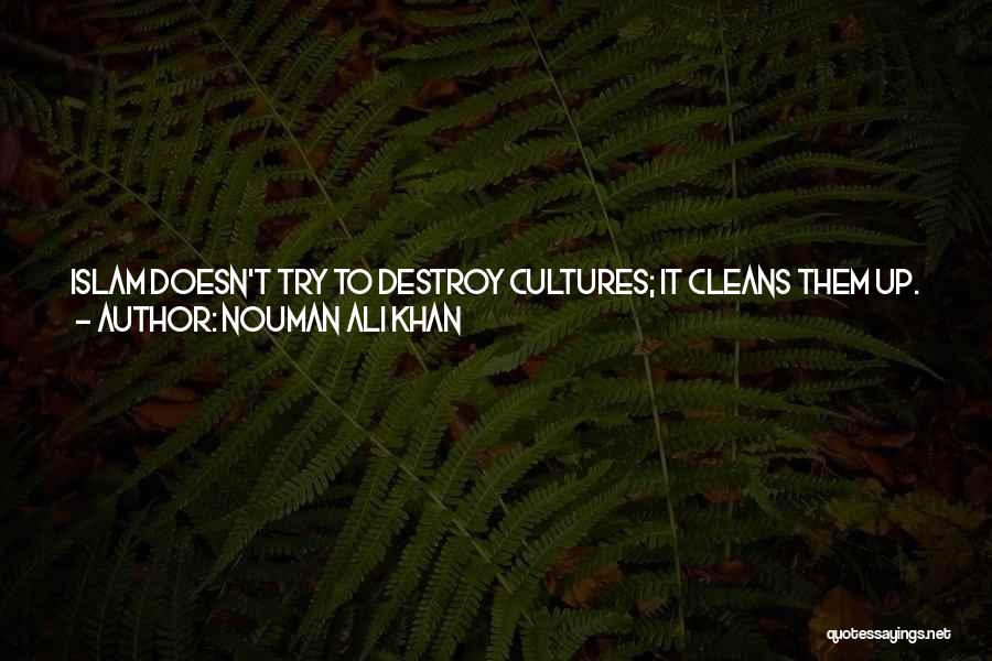 Modesty Islam Quotes By Nouman Ali Khan