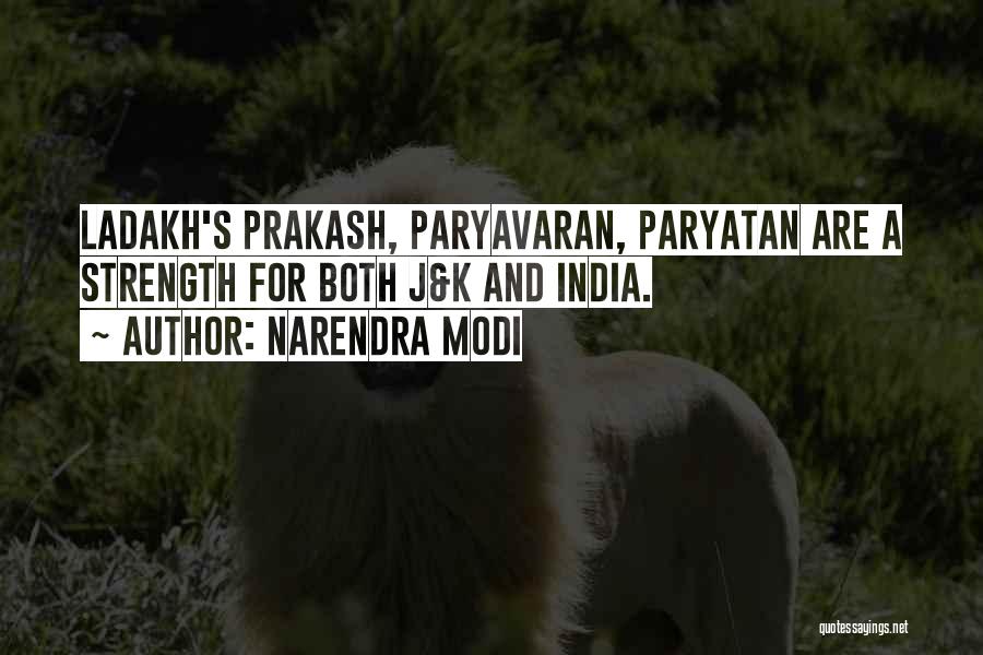 Modi's Quotes By Narendra Modi