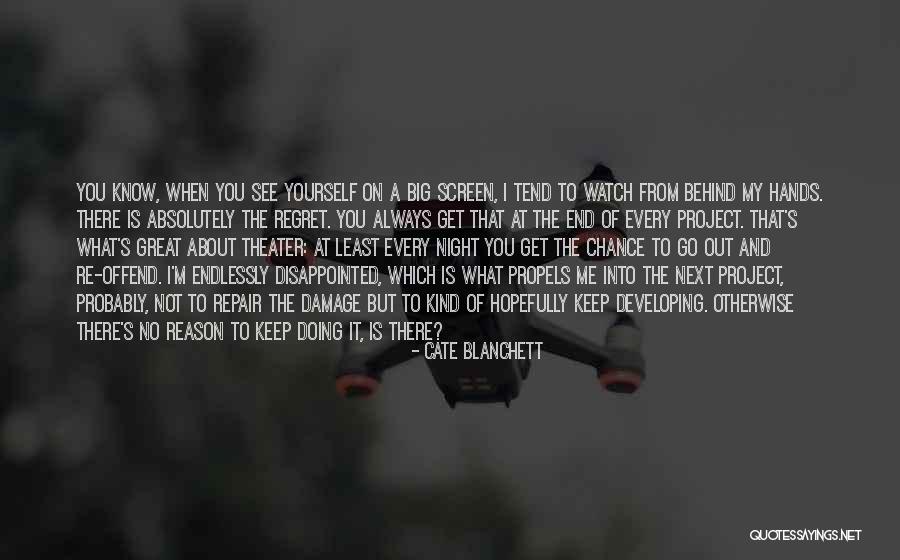 Moerke Pump Quotes By Cate Blanchett Moerke Pump Quotes By Cate Blanchett