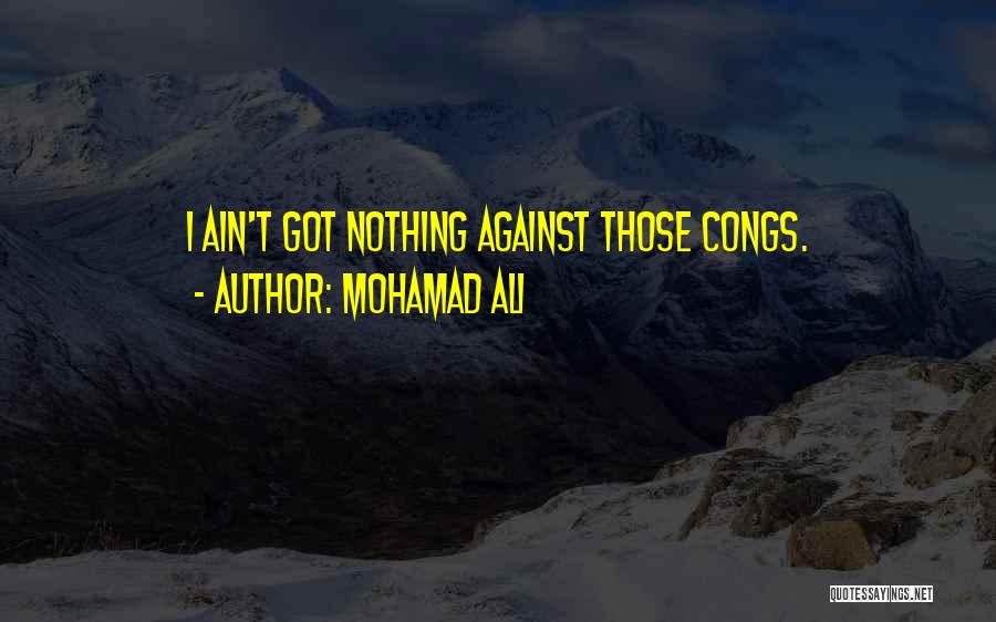Mohamad Ali Quotes 2036779
