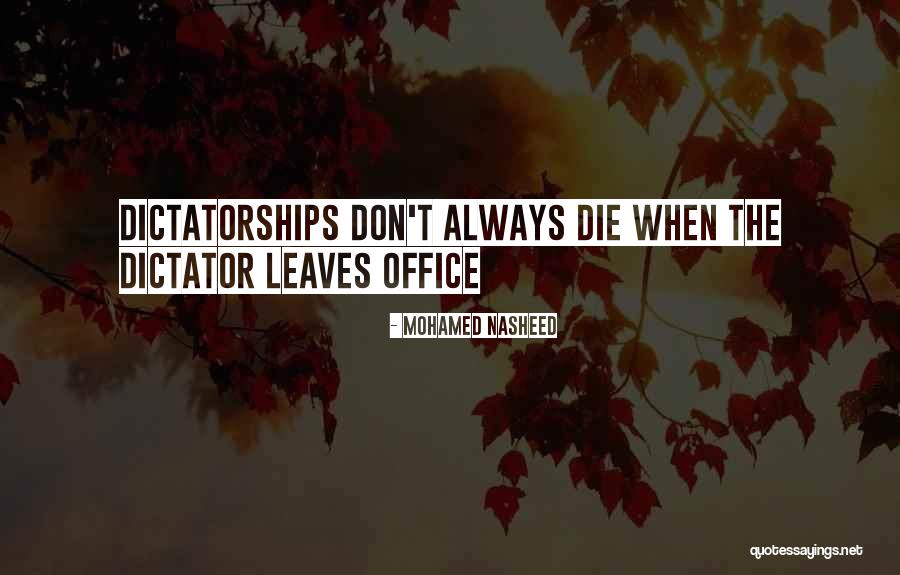 Mohamed Nasheed Quotes 238059 Mohamed Nasheed Quotes 238059