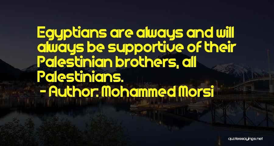 Mohammed Morsi Quotes 1075253