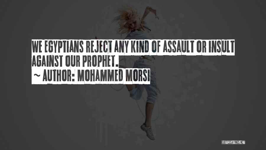 Mohammed Morsi Quotes 1994500