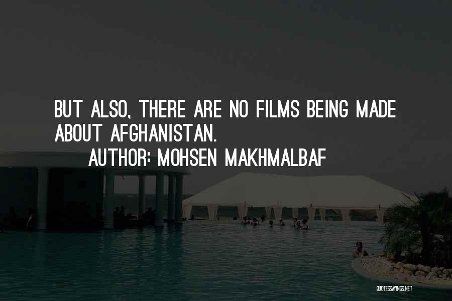 Mohsen Makhmalbaf Quotes 1132320